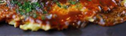 naniwaenお好み焼き